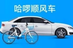 8分钟科普!铜川工厂招聘_哔哩哔哩-3